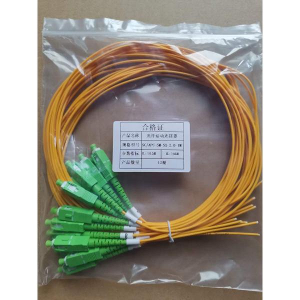 SC/APC 0.9mm G652D 1m Return 65dB Fiber Optic Patch Cord for Telecommunication Market