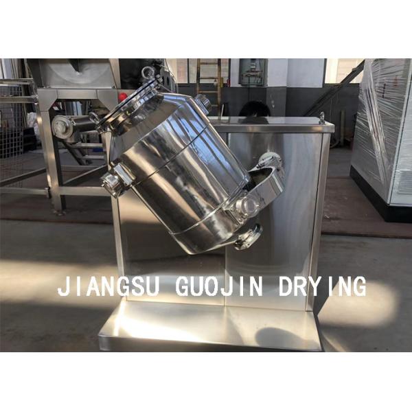 смеситель тома бочонка 50L трехмерный для порошка еды