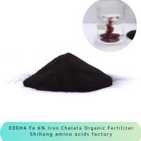 Acetato grande adjacente do sódio do ferro de Hydroxyphenyl do Ethylenediamine dois do adubo orgânico do quelato do ferro do Fe 6% de EDDHA