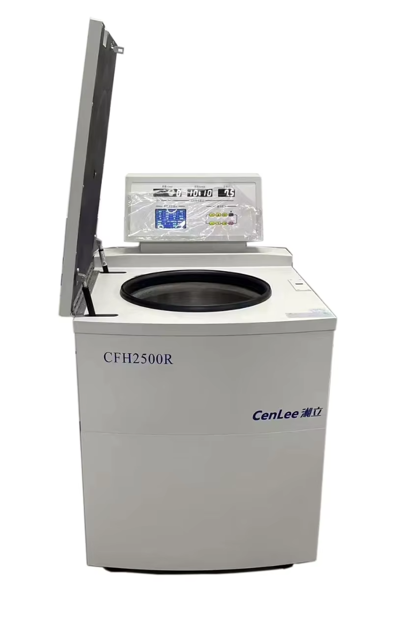 CFH2500R 4x1000ml High-Speed Laboratory Centrifuge Floor Standing Refrigerated Machine for Lab Use