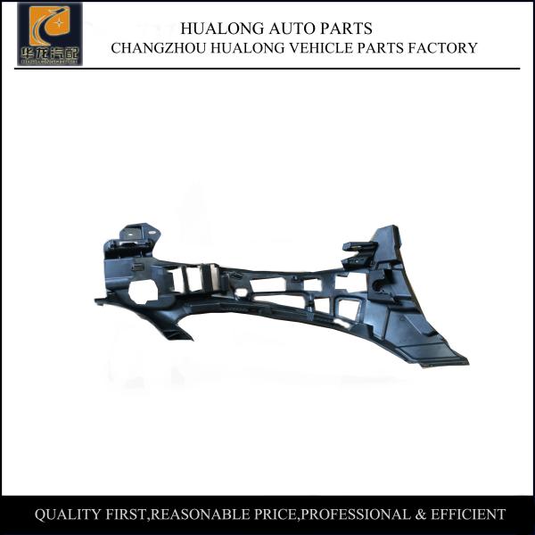 Professional Benz Car Parts , Front Bumper Support OEM 2058853165 2058853265