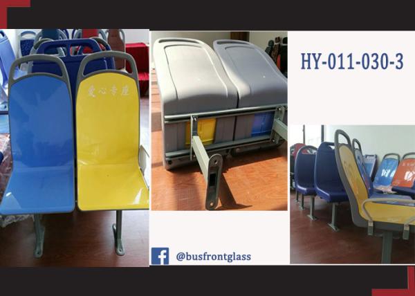 ABS boat bus tourist bus ABS Plastic Bus Seats 400 * 440 * 630 city bus coach bus school bus mini busYUTONG HIGER
