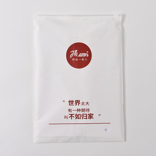 Переработанные прозрачные пластиковые упаковки для одежды 0,07 0,08 0,09 0,1 мм