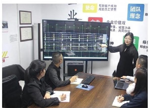 Shandong Juhe Steel Co., Ltd.