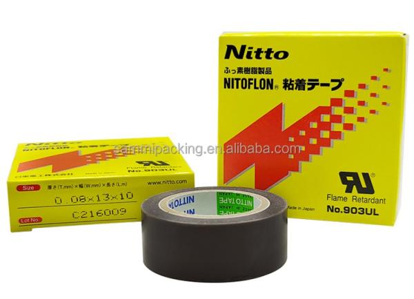 NITTO DENKO Tape High Temperature Resistant Adhesive NITOFLON Waterproof Electrical Tape 903UL