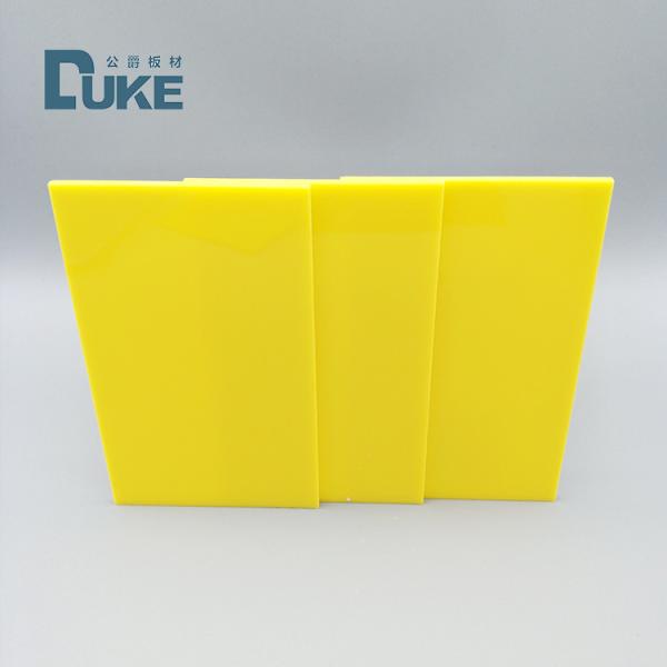 3mm Plexiglass Yellow Colored Acrylic Plastic Sheets Vacuum Formed