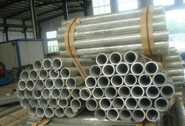 20mm Diameter 6063 Aluminum Round Tube Degreased