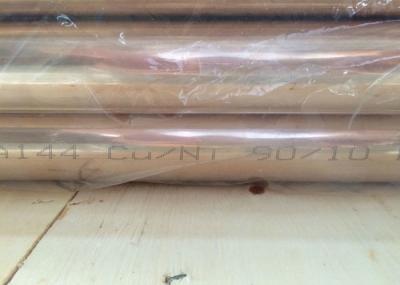 0.5-50mm Thickness Copper Alloy Tube For Continous Casting Machine