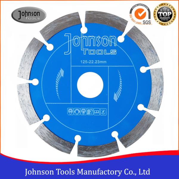 125 mm Sintered Concrete Diamond Blade for Concrete Cutting GB certification
