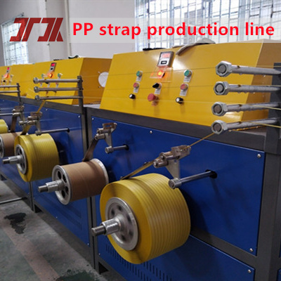 GUOMAO Motor Plastic Pp Strap Production Line For Recycled Or New Material 5-19mm