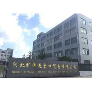 Hebei Kuangze Import & Export Trade Co., Ltd.