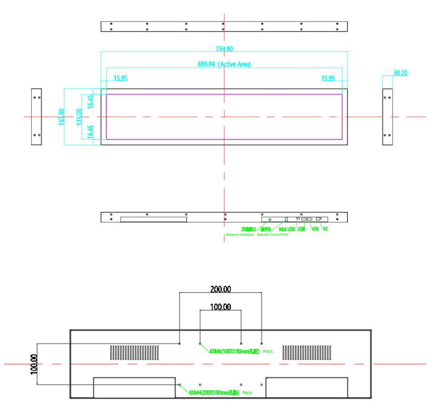 Многоязычный протягиванный LCD показывает хозяина 2,0 1920x360 USB 28 дюймов