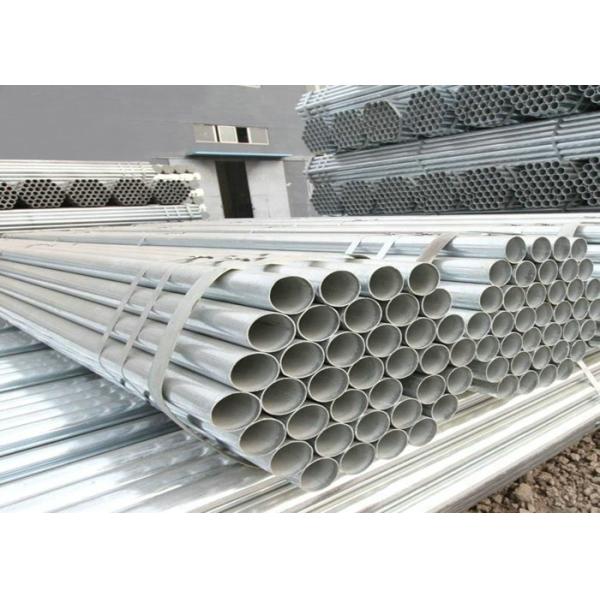 DN100 Q345 Hot Dip Galvanized Steel Pipe Sch120 Multipurpose For Construction