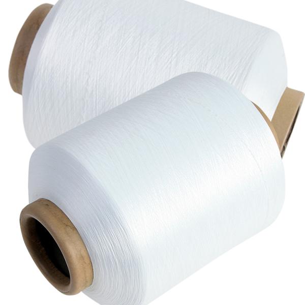 AA Grade ATY-Polyester PP Yarn Air Texture PET ATY Yarn, T160D/120F SD ATY Yarn Supplier/