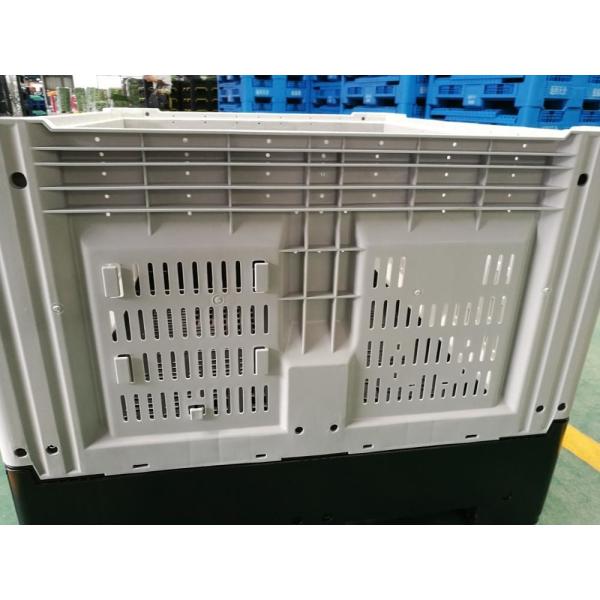 1200*1000*810mm Foldable Plastic Pallet Box Food Grade Container with 1T Dynamic Load