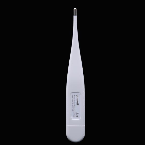 Medical auto LCD display waterproof body thermometer digital for sell