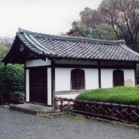 10 mm azulejos de barro japonês em casa templo pavilhão villa