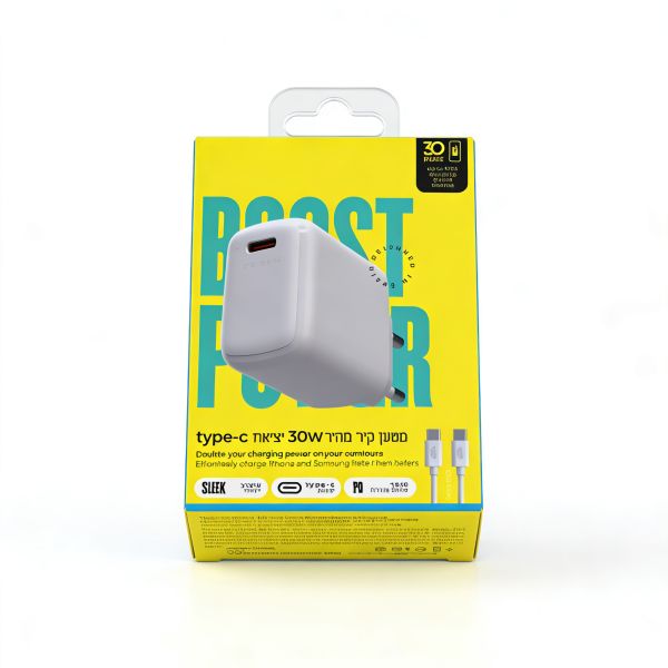 Custom Logo Printed 30W USB-C Charger Packaging Box with Blister Hook Window for Phone Chargers