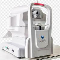 Máquina automática de la fotografía de la cámara del fondo de Chinrest que ajusta el alumno que busca la alineación