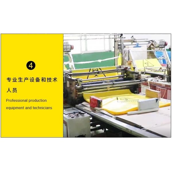 Полиэтиленовые пакеты HDPE сопротивления прокола Autoclavable желтые для больниц