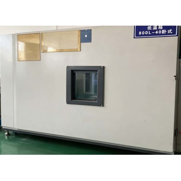 Chenzhou Seton Technology Co., Ltd