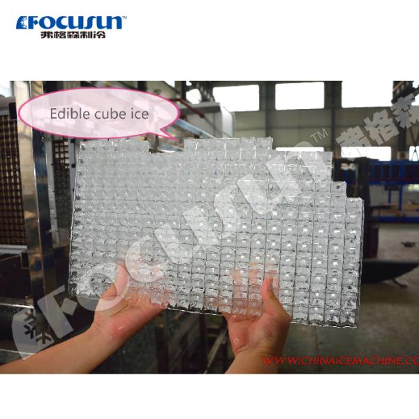 User-Friendly Ice Cube Machine for Easy Operation in Restaurant and Retail Setting