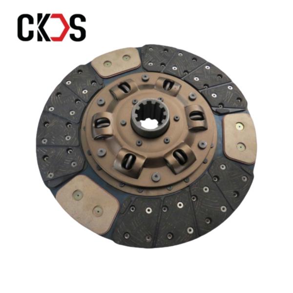 Japanese Truck Spare Parts Clutch Disc For Isuzu Trucks 1-31240-980-0