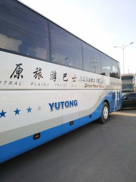 2011 Year Used Yutong Buses Euro III Emission Standard 12000x2550x3830mm With 51 Seats