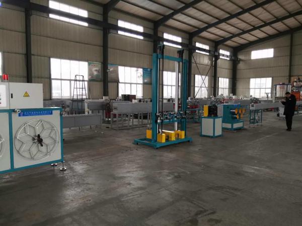 Ligne d'extrusion de feuille de géostrap pour animaux de compagnie 120 kW Machine d'extrusion de feuille de plastique