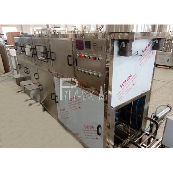 Водоросль галлона нержавеющей стали 304 3КВ 300 БПХ