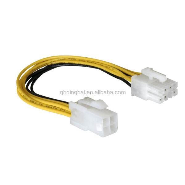4-pin ATX to 8-pin EPS mainboard power adapter