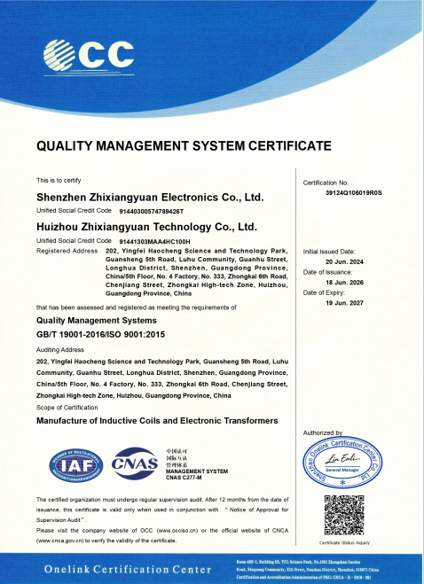 Shenzhen Zhixiangyuan Electronics Co., Ltd.