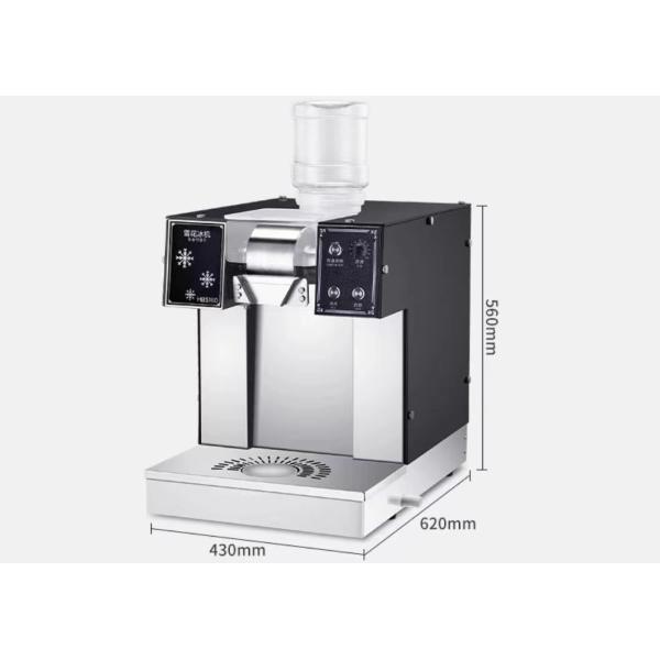 чернота 220В 50ХЗ машины льда нержавеющей стали 55КГ умная Сноулейк