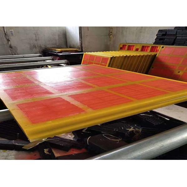Polyurethane Dewatering Screen Panel with Long Service Life High Sieving Efficiency and Low Noise for Mining Applications