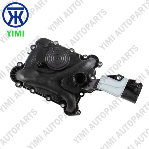 Oil Separator 06E103547S For Audi A6 A7 A8 Q5 Q7 VW 3.0T 4.2L