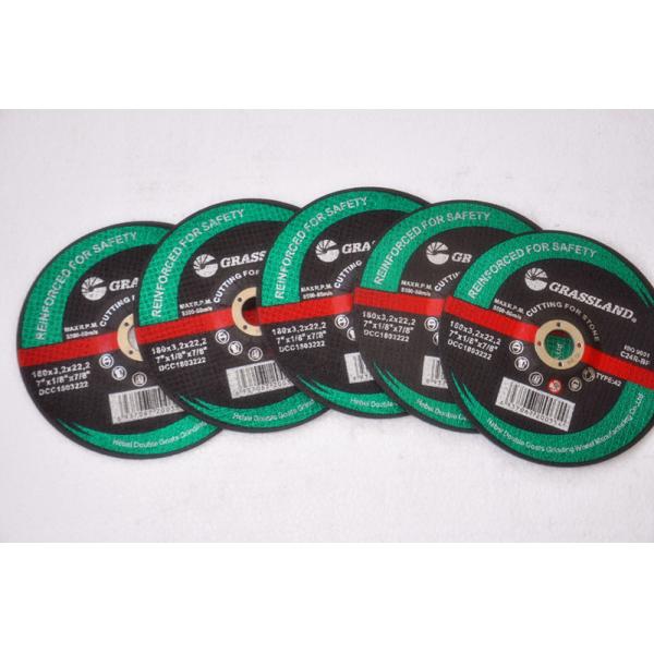 Каменный Masonry 230mm диск вырезывания угловой машины 9 дюймов