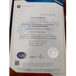 Wuxi UP Technology Co., Ltd. Certifications