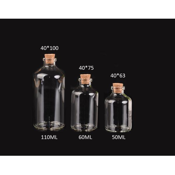 40mm Good Quality Glass Jars Bottles with Cork lid,  for Messages, Wedding Wish, Jewelry