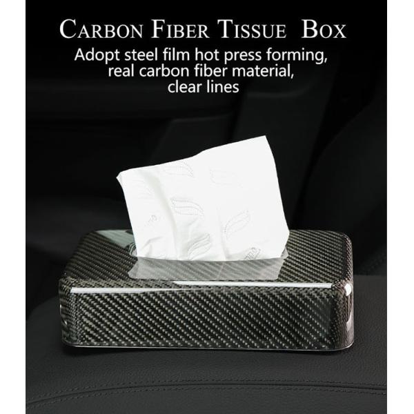 Противоокислительн 21*12*5.6cm лоснистая коробка ткани волокна углерода