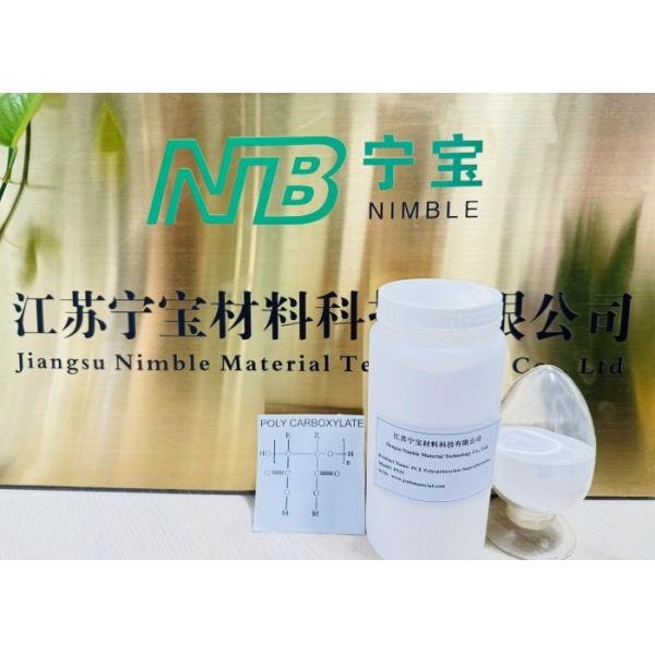 High Strength Concrete PCE Polycarboxylate Superplasticizer Water Reducer