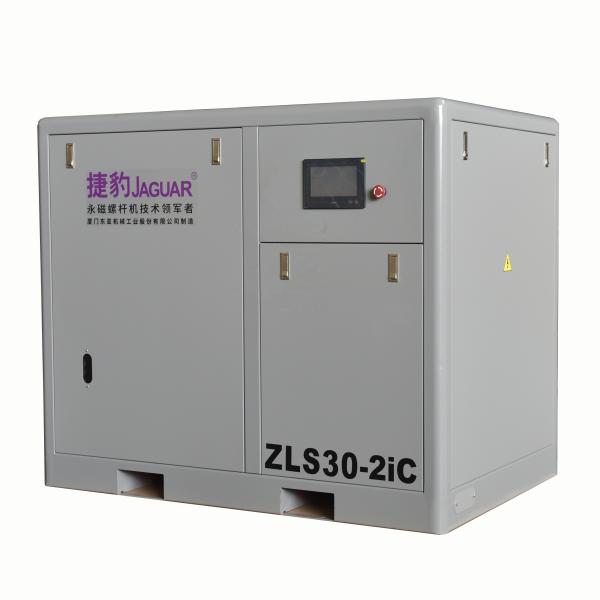 Lubricated 30HP Two Stage Industrial Equipment Screw Air Compressor for Air Gas