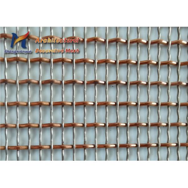 Wall Decorative Metal Mesh Sheets 8mm Decorative Brass Mesh Screen