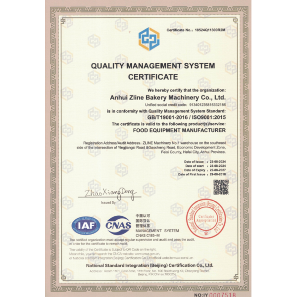 Anhui Zline Bakery Machinery Co., Ltd.