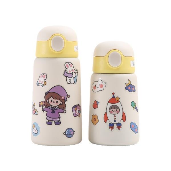 420ml Leak Proof Kids Water Bottles Keep Water Hot And Cold