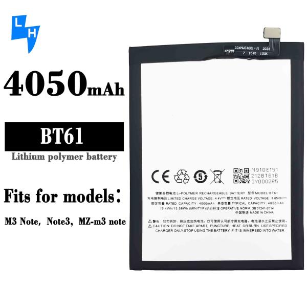 Белый аккумулятор 4050mAh BT61 для мобильного телефона MEIZU M3 Note 3