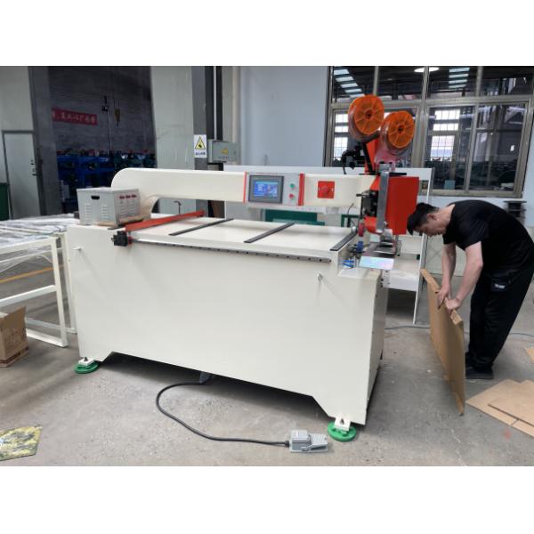 Полуавтоматическая машина для пошива картонных коробок