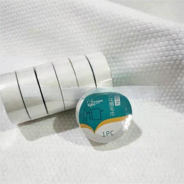 Переносное сжатое полотенце Тканое хлопковое полотенце для путешествий на открытом воздухе и пространства в прачечной