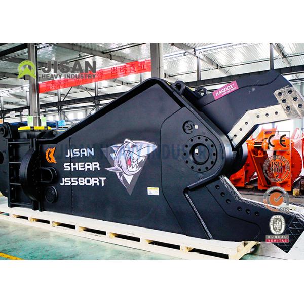 JS580RT Carbon Steel Excavator Power Metal Shears 20Mpa 450mm