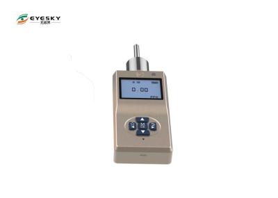 Indoor Air Toxic Gas Detector Pump Suction Sampling No Condensation