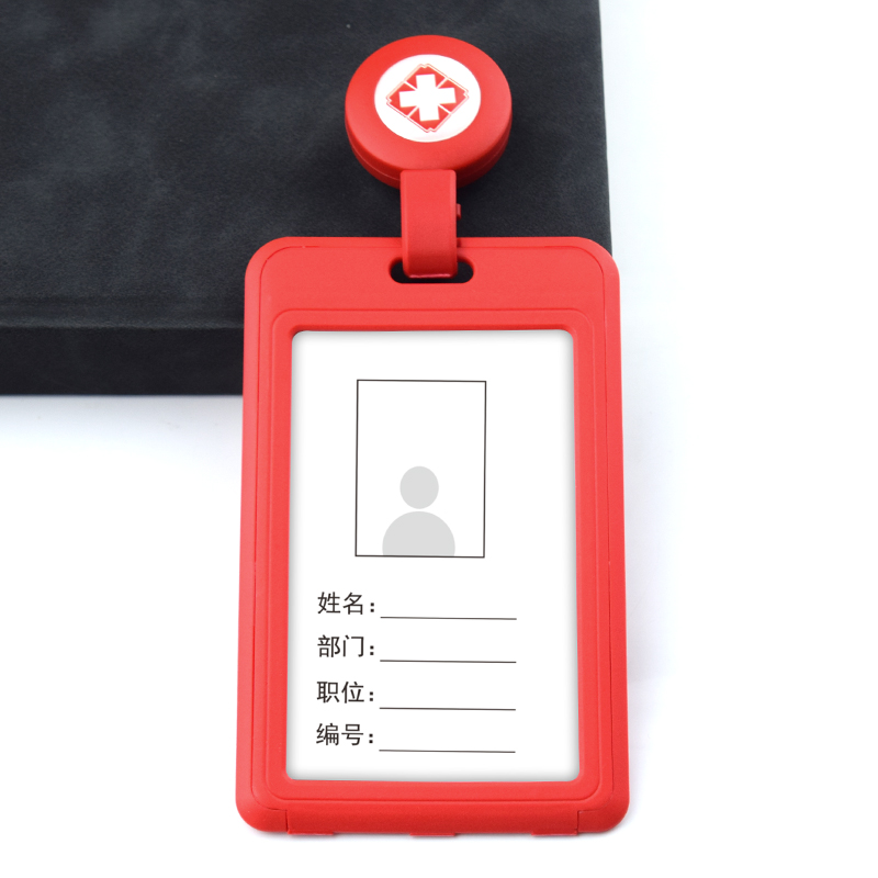 500pcs Custom Shape Nurse Badge Holders Business ID Card Holders Polyester Lanyard Neck Strap Business Giveaways Bundle